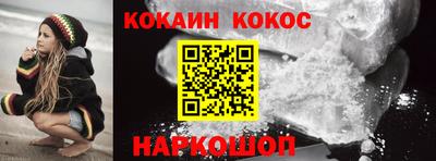 ALPHA-PVP Берёзовский