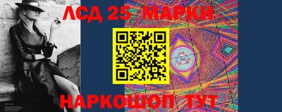 ALPHA-PVP Берёзовский