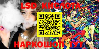 ALPHA-PVP Берёзовский
