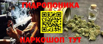 ALPHA-PVP Берёзовский