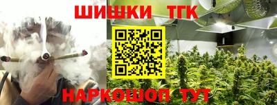 ALPHA-PVP Берёзовский