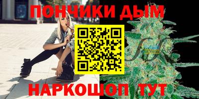 ALPHA-PVP Берёзовский
