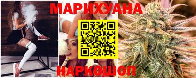 меф VHQ Беслан