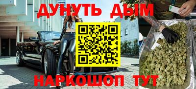 ALPHA-PVP Берёзовский