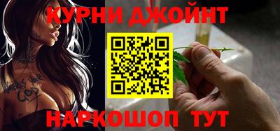 ALPHA-PVP Берёзовский