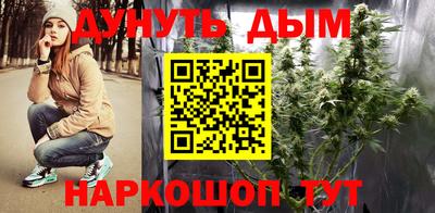 меф VHQ Беслан