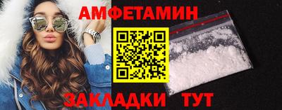 каннабис Бийск