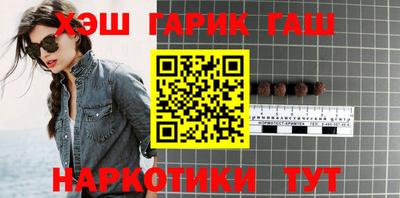 ALPHA-PVP Берёзовский