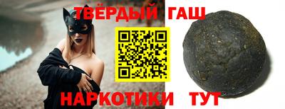 меф VHQ Беслан
