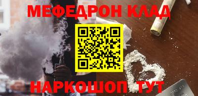 ALPHA-PVP Берёзовский