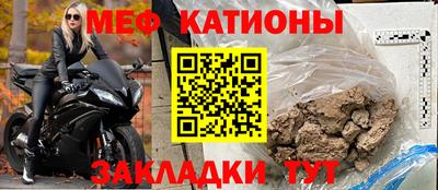 ALPHA-PVP Берёзовский